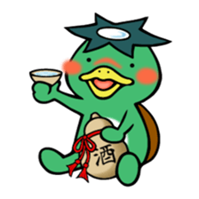 UMA Sticker by TSUKAZAN sticker #4315167