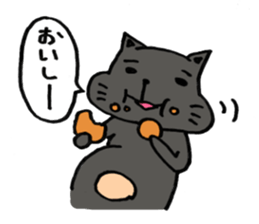 Positive cat flom my house sticker #4315350