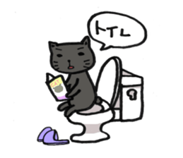 Positive cat flom my house sticker #4315357