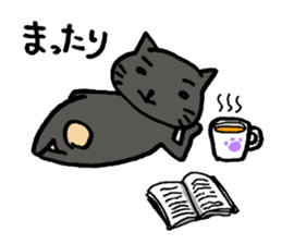 Positive cat flom my house sticker #4315358