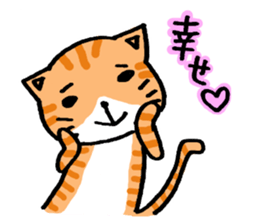 Positive cat flom my house sticker #4315381