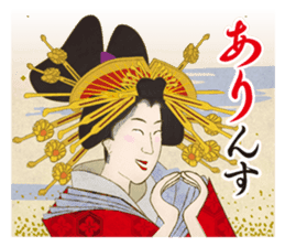 Interesting Ukiyo-e art_No.2 sticker #4315399