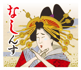 Interesting Ukiyo-e art_No.2 sticker #4315400
