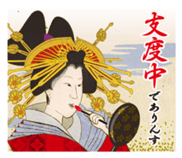 Interesting Ukiyo-e art_No.2 sticker #4315401