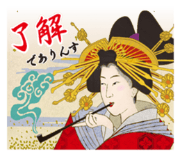 Interesting Ukiyo-e art_No.2 sticker #4315402