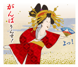 Interesting Ukiyo-e art_No.2 sticker #4315404