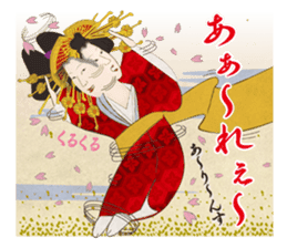 Interesting Ukiyo-e art_No.2 sticker #4315405