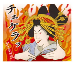 Interesting Ukiyo-e art_No.2 sticker #4315407