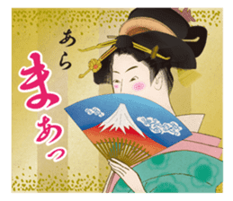 Interesting Ukiyo-e art_No.2 sticker #4315411