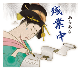Interesting Ukiyo-e art_No.2 sticker #4315414