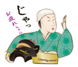 Interesting Ukiyo-e art_No.2 sticker #4315418
