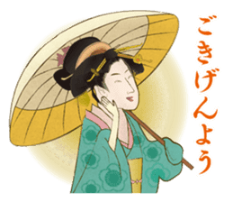 Interesting Ukiyo-e art_No.2 sticker #4315422