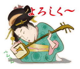 Interesting Ukiyo-e art_No.2 sticker #4315423