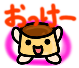 PURIRIN Sticker sticker #4315465
