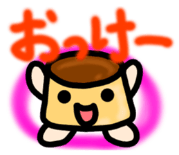PURIRIN Sticker sticker #4315465