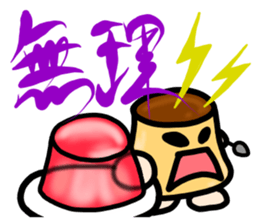 PURIRIN Sticker sticker #4315468