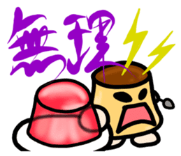 PURIRIN Sticker sticker #4315468