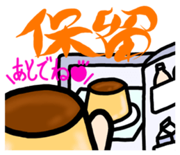 PURIRIN Sticker sticker #4315469