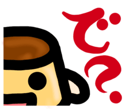 PURIRIN Sticker sticker #4315470
