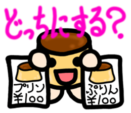 PURIRIN Sticker sticker #4315471