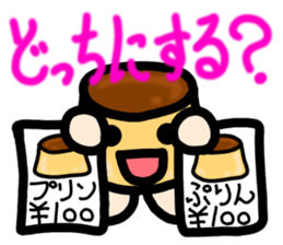 PURIRIN Sticker sticker #4315471
