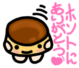 PURIRIN Sticker sticker #4315472