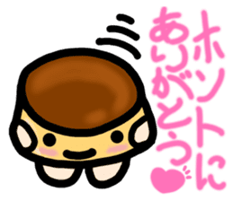 PURIRIN Sticker sticker #4315472