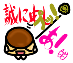 PURIRIN Sticker sticker #4315473