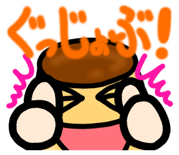 PURIRIN Sticker sticker #4315474