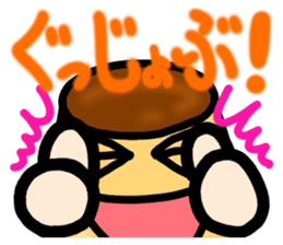 PURIRIN Sticker sticker #4315474