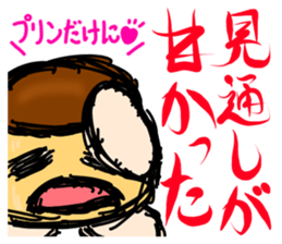 PURIRIN Sticker sticker #4315477