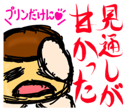 PURIRIN Sticker sticker #4315477