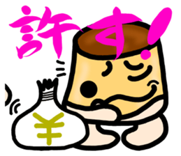 PURIRIN Sticker sticker #4315478
