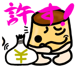 PURIRIN Sticker sticker #4315478