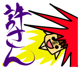 PURIRIN Sticker sticker #4315479
