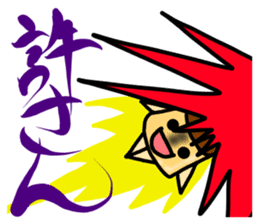 PURIRIN Sticker sticker #4315479
