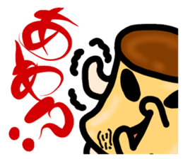PURIRIN Sticker sticker #4315482