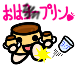 PURIRIN Sticker sticker #4315486
