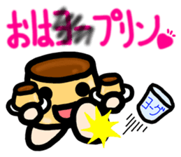 PURIRIN Sticker sticker #4315486