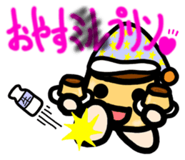 PURIRIN Sticker sticker #4315487