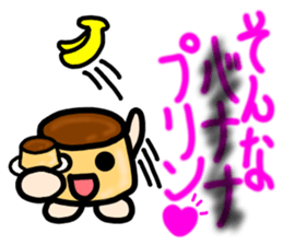 PURIRIN Sticker sticker #4315488