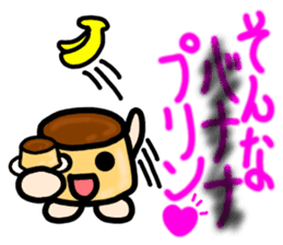 PURIRIN Sticker sticker #4315488