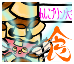 PURIRIN Sticker sticker #4315491