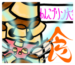PURIRIN Sticker sticker #4315491