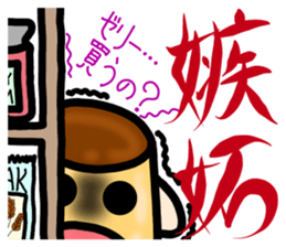 PURIRIN Sticker sticker #4315497