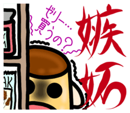 PURIRIN Sticker sticker #4315497