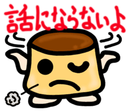 PURIRIN Sticker sticker #4315499