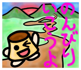 PURIRIN Sticker sticker #4315501