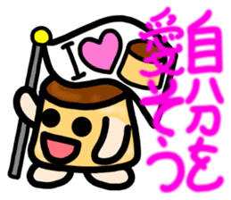 PURIRIN Sticker sticker #4315502