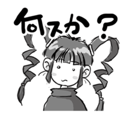Abari-ko chan Ver.1.0 sticker #4315506